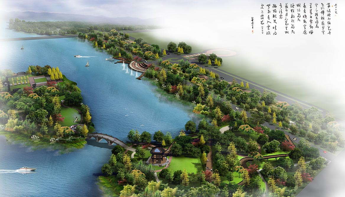 陸渾湖國家濕地公園景觀設計
