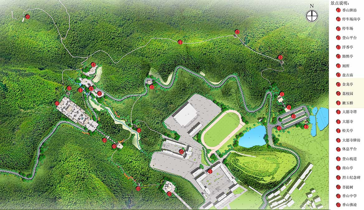 香山公園（大愿寺）修建性規劃設計平面圖