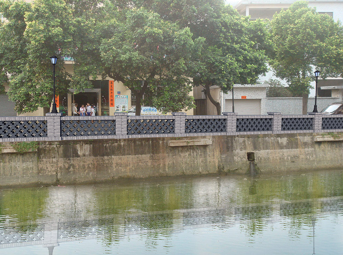 道滘鎮北永村美麗幸福宜居村建設行動計劃圖4
