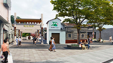 文旅融合助力鄉村振興的路徑探討