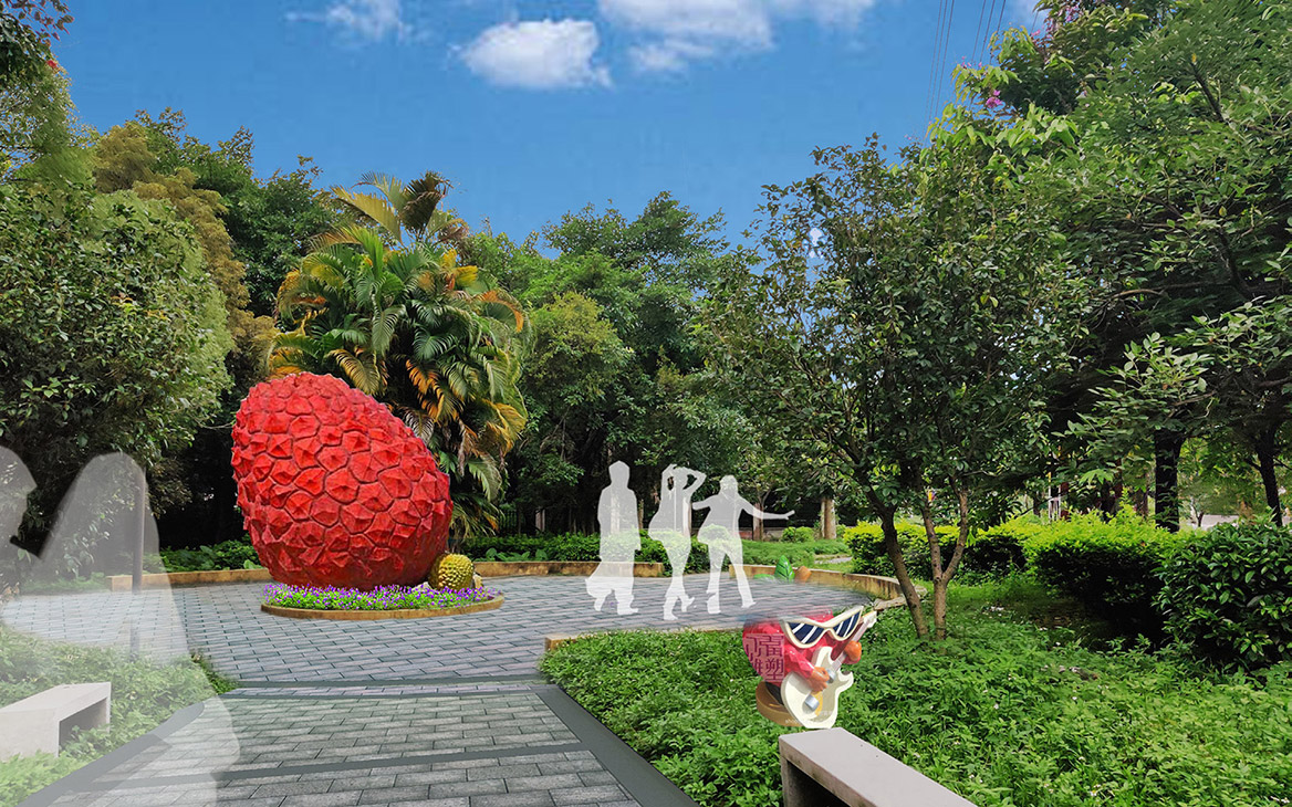 荔枝公園_街角公園改造節點